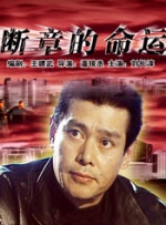色视频线观看在线播放